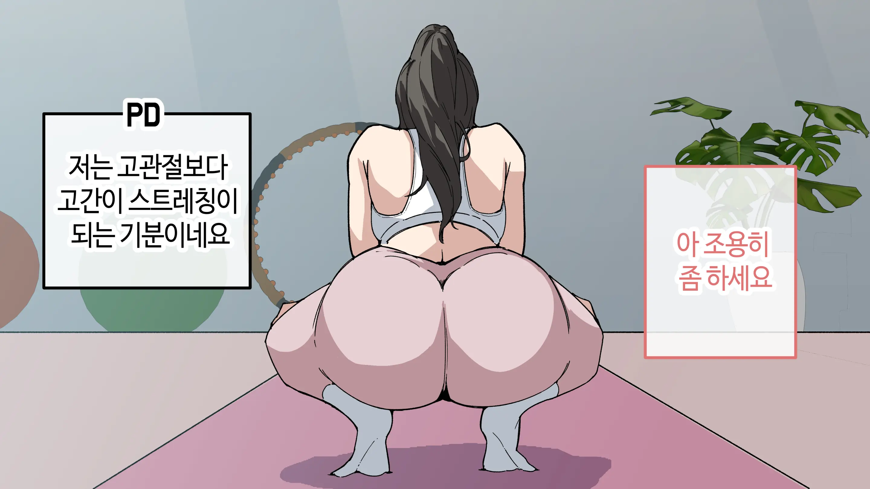 한건강 유튜브